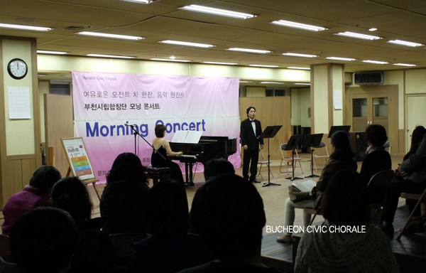[0401]모닝콘서트3 홈.jpg